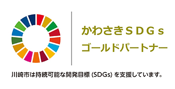 SDGs-img02